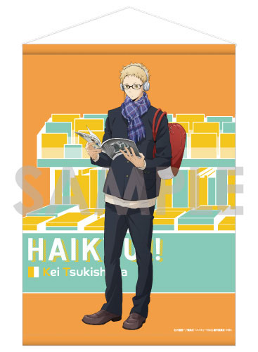 AmiAmi [Character & Hobby Shop]  Haikyuu!! Season 3 - Wall Scroll: Asahi  Azumane Shouri e no Toushi Ver.(Released)