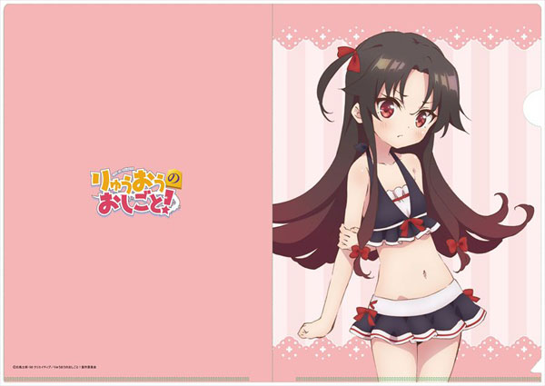 AmiAmi [Character & Hobby Shop] | Ryuuou no Oshigoto! New