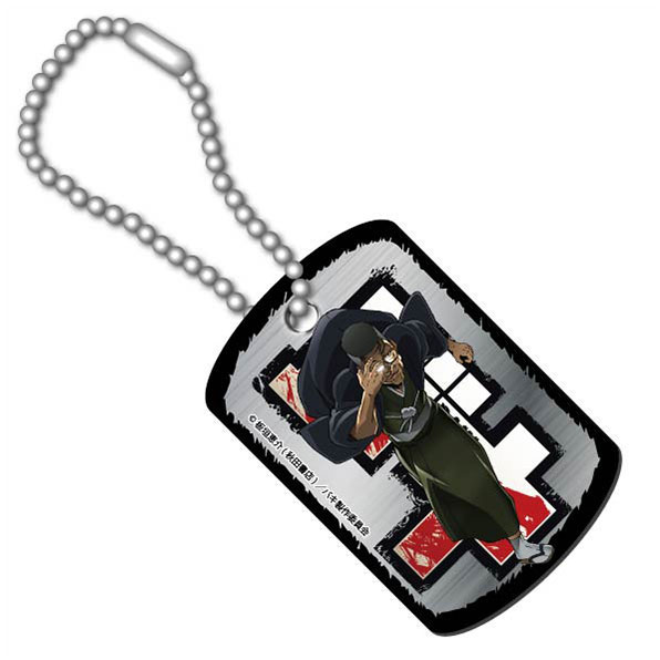 Tattoo studio yamada dog tag-