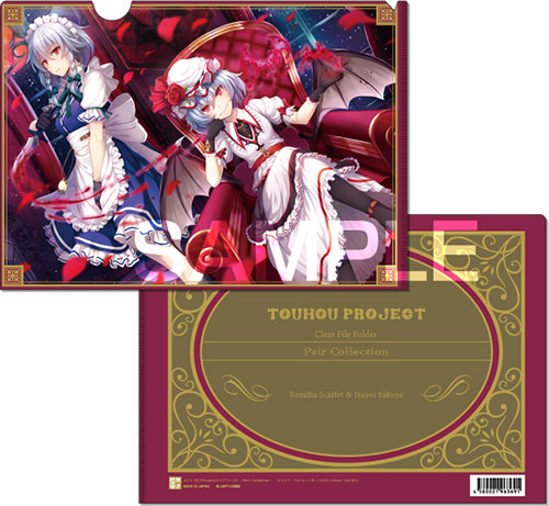 东方Project透明文件夹，一套10个（全新未使用） AmiAmi [Character & Hobby Shop] | 波天宫《东方Project》透明文件夹