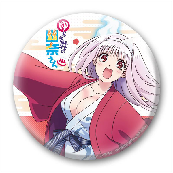 AmiAmi [Character & Hobby Shop]  Yuragi-sou no Yuuna-san Can Badge 100  Sagiri Ameno(Released)