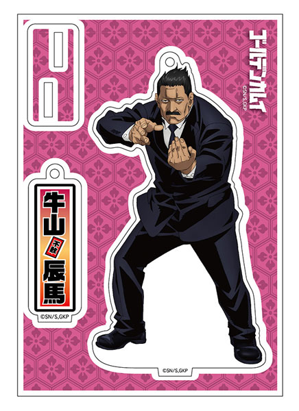 AmiAmi [Character & Hobby Shop] | Golden Kamuy Acrylic Stand 