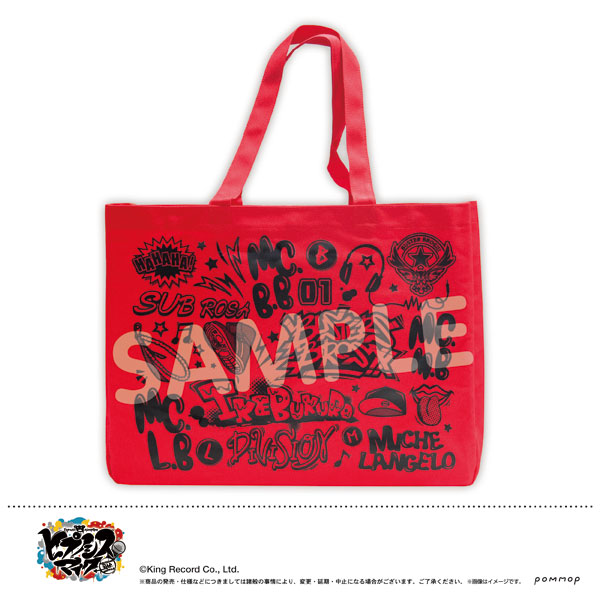 ヒプノシスマイク　ヒプマイ魅せトート　Buster Bros!!! AmiAmi [Character & Hobby Shop] | Hypnosis Mic HypMic Mise Tote