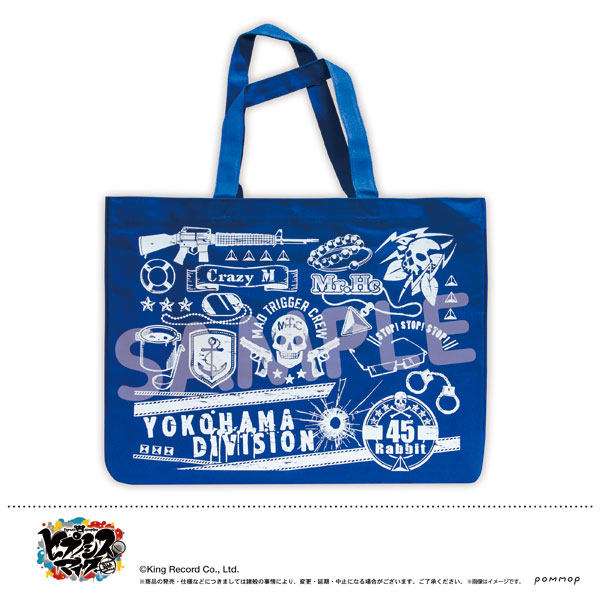 AmiAmi [Character & Hobby Shop] | Hypnosis Mic HypMic Mise Tote