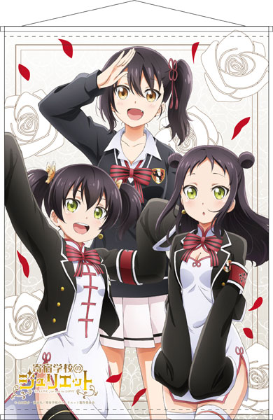 AmiAmi [Character & Hobby Shop]