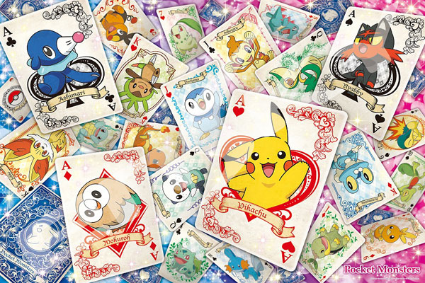 AmiAmi [Character & Hobby Shop] | Jigsaw Puzzle Magical Piece