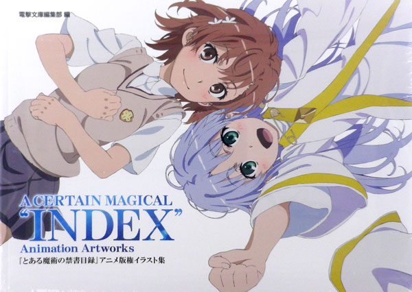 Toaru Majutsu no Index (A Certain Magical Index)