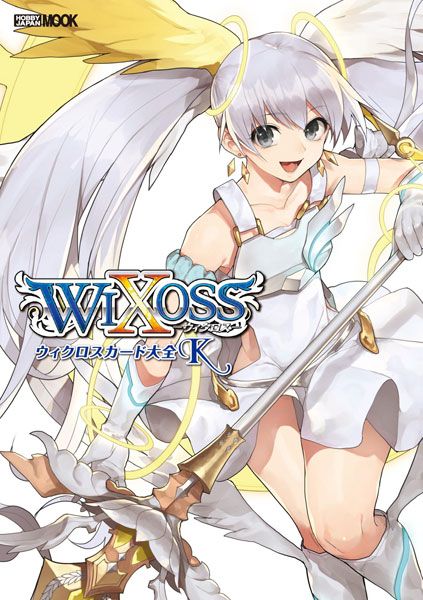 AmiAmi [Character & Hobby Shop] | WIXOSS Card Taizen K (BOOK 