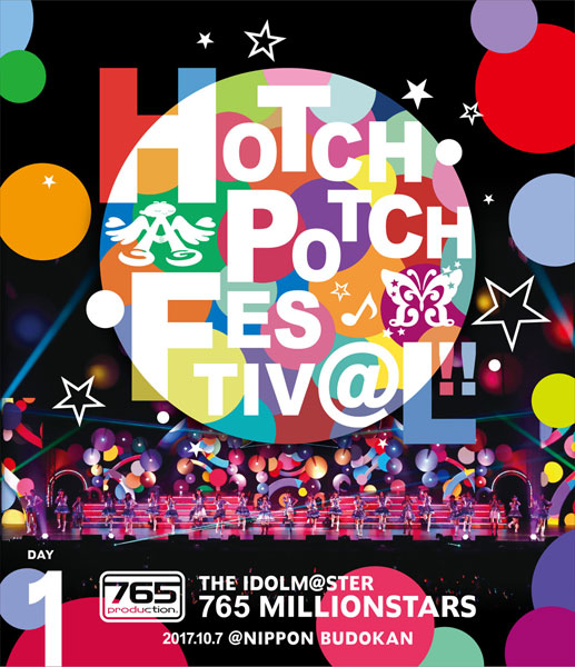 4573608157194_059_hpf2_goods_m