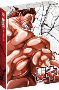 AmiAmi [Character & Hobby Shop] | BD Baki Blu-ray BOX Vol.2 (Blu 