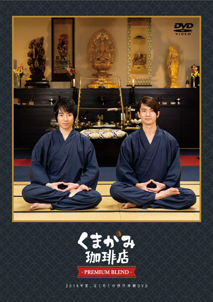 AmiAmi [Character & Hobby Shop]