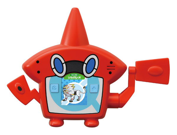 Pokemon Good Night Friends Sun Moon 2 - Rotom Pokedex 2inch Figure