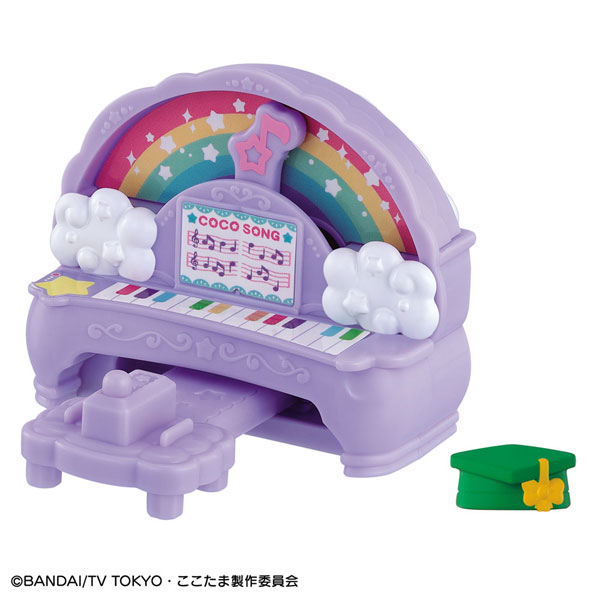 AmiAmi [Character & Hobby Shop] | KiraKira Happy* Hirake! Coco