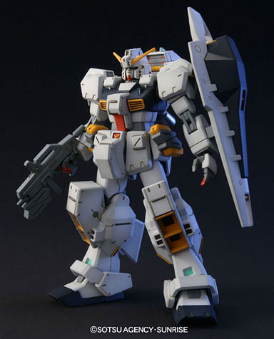 BANDAI SPIRITS HGUC 1/144 Hazel Custom Plastic Model image 1
