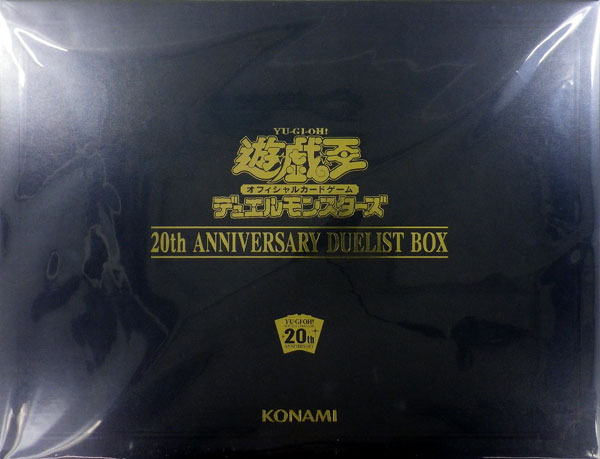 AmiAmi [Character & Hobby Shop] | 游戏王OCG 怪兽之决斗20周年纪念