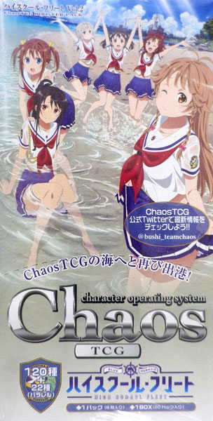 AmiAmi [Character & Hobby Shop] | [Bonus] ChaosTCG Booster Pack