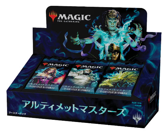 AmiAmi [Character & Hobby Shop] | Magic: The Gathering Ultimate