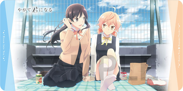 Bloom Into You (Yagate kimi ni - KADOKAWA Anime Channel