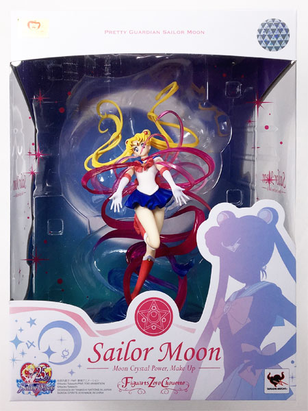 AmiAmi [Character & Hobby Shop] | (Pre-owned ITEM:A-/BOX:B