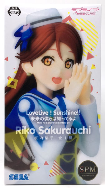 SEGA Love Live! Sunshine!! Super Premium Figure Riko Sakurauchi -Mirai no Bokura wa Shitteruyo (Game-prize) รูปภาพ 1