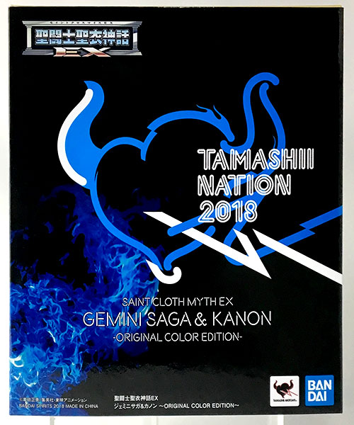 BANDAI SPIRITS Saint Cloth Myth EX Gemini Saga & Canon - ORIGINAL COLOR EDITION - [Tamashii Nation 2018, Tamashii Web Shoten Exclusive]