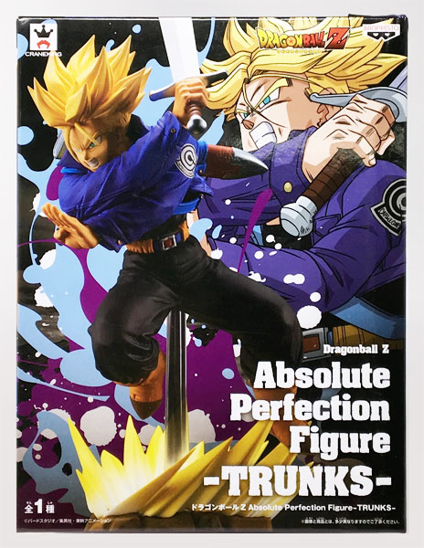 Banpresto Dragon Ball Z Absolute Perfection Figure-TRUNKS (Game-prize)