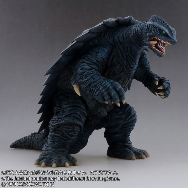 AmiAmi [Character & Hobby Shop] | Daikaiju Series Daiei Tokusatsu