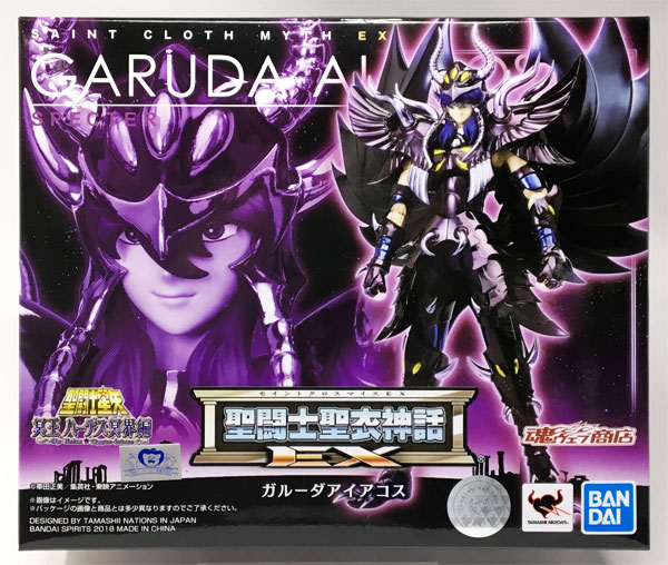 AmiAmi [Character & Hobby Shop] | (Pre-owned ITEM:B/BOX:B)Saint