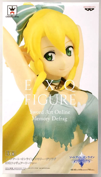 Banpresto Sword Art Online Memory Defragmentation EXQ Figure -Leafa- (Game-prize) รูปภาพ 1