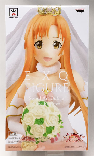Banpresto Sword Art Online Code Register EXQ Figure -Wedding Asuna- (Game-prize) รูปภาพ 1