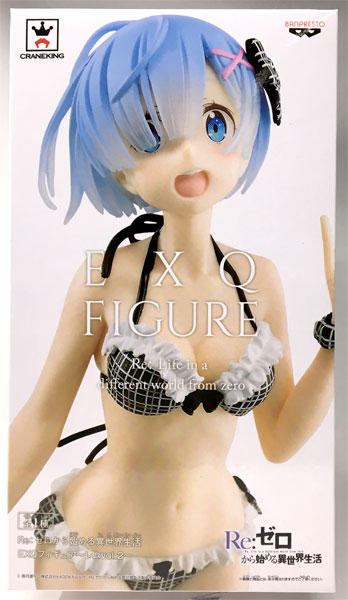 Re:ZERO -Starting Life in Another World- EXQ Figure - Rem vol.2 - Rem (Game-prize)