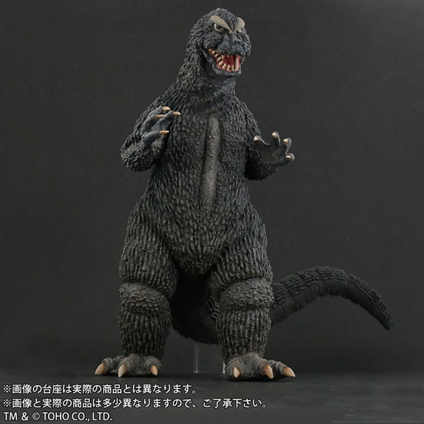 AmiAmi [Character & Hobby Shop] | Toho 30cm Series FAVORITE