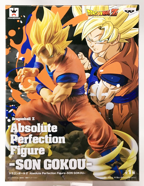 Banpresto Dragon Ball Z Absolute Perfection Figure-SON GOKU- Super Saiyan Son Goku (Game-prize) รูปภาพ 1