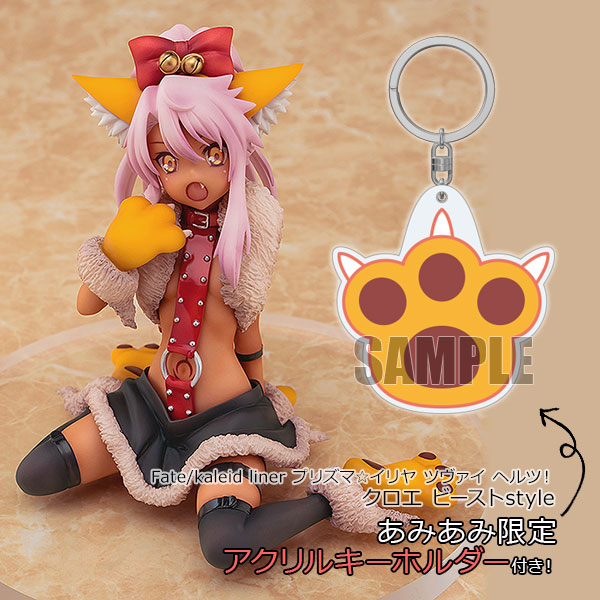 AmiAmi [Character & Hobby Shop] | [AmiAmi Exclusive Bonus] Fate/kaleid  liner Prisma Illya 2wei Herz! Chloe Beast style 1/8 Figure(Released)