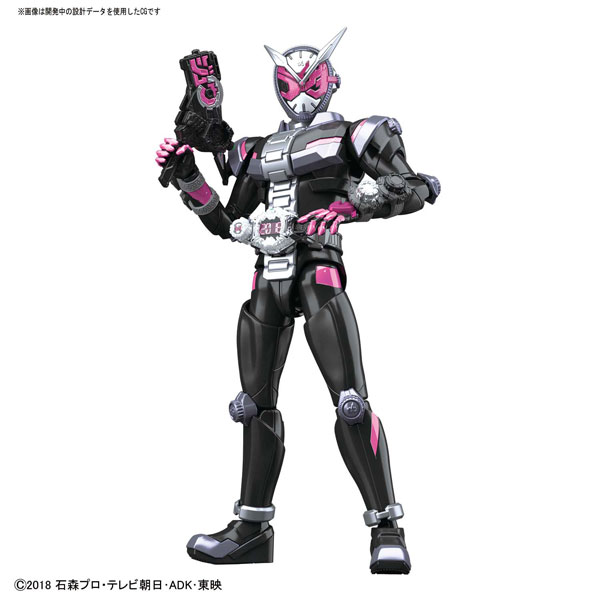 Figure-Rise STANDARD 仮面ﾗｲﾀﾞｰ ｼﾞｵｳ