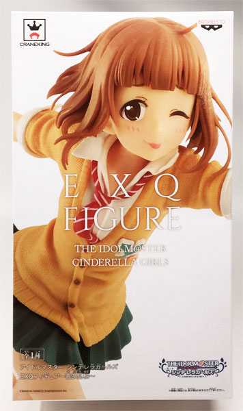 Banpresto THE IDOLM@STER Cinderella Girls EXQ Figure - Yuzu Kitami - Yuzu Kitami (Game-prize)