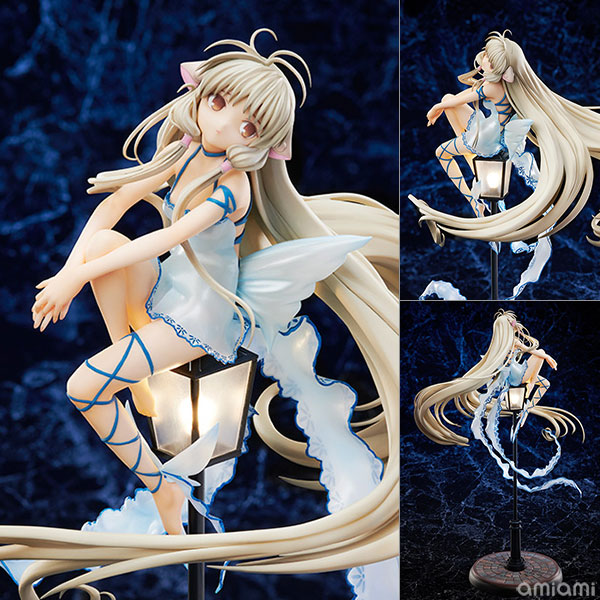 Chobits Chi 1/7 Complete Figure HOBBY MAX JAPAN. 