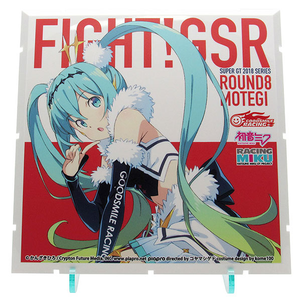 その他 RACING MIKU 2018 Challenging to the TOP Vocaloid Racing Miku (2018 Challenging to the TOP) 1/7 Scale Figure