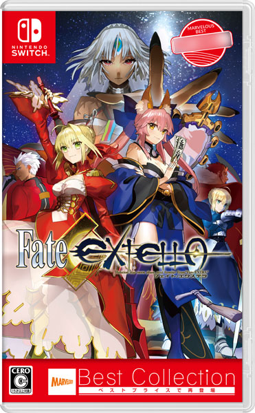  Fate/EXTELLA: The Umbral Star - PlayStation 4 : Marvelous USA  Inc: Video Games