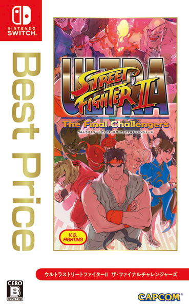 Ultra Street Fighter® II: The Final Challengers