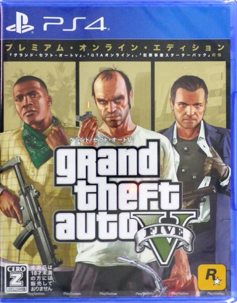 AmiAmi [Character & Hobby Shop]  PS4 Grand Theft Auto V: Premium Online  Edition(Released)