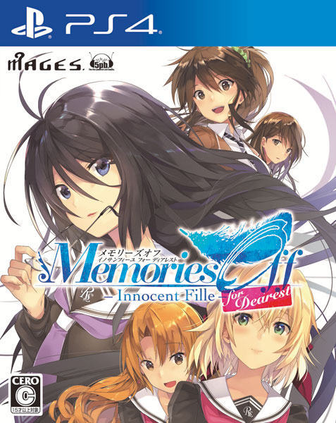 Plastic Memories - Playstation Vita Game - Visual Novel - Limited Edition  (5pb. Games, MAGES.)