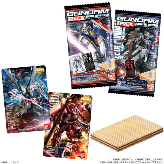 GUNDAM GUNPLA Package Art Collection Chocolate Wafers 8 Go