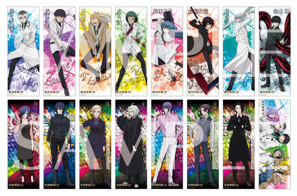 CHARA-POS COLLECTION ポスター 515×728mm CHARA-POS COLLECTION ポスター 515×728mm CHARA-POS COLLECTION