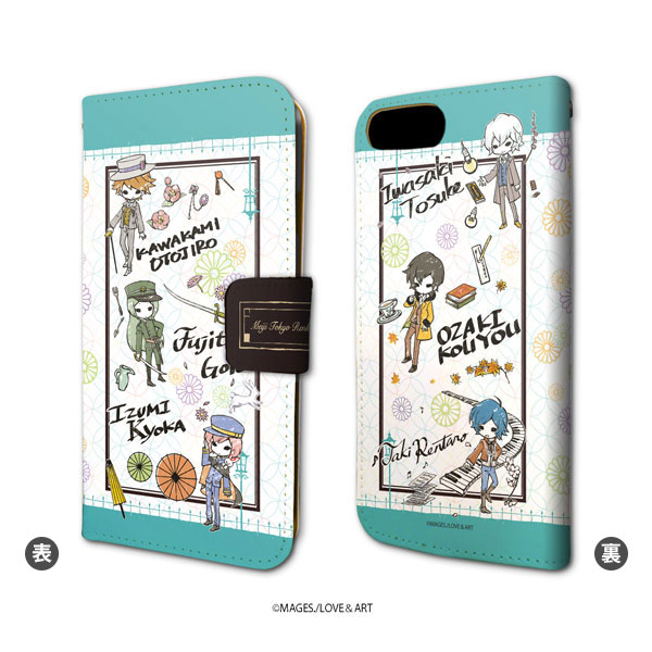 AmiAmi [Character & Hobby Shop]  CLANNAD - Cellphone Sticker & Case Set F:  Ryou Fujibayashi(Released)