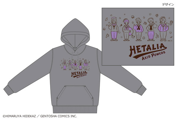 AmiAmi Character Hobby Shop Hetalia Axis Powers Hoodie Gray S Size Released