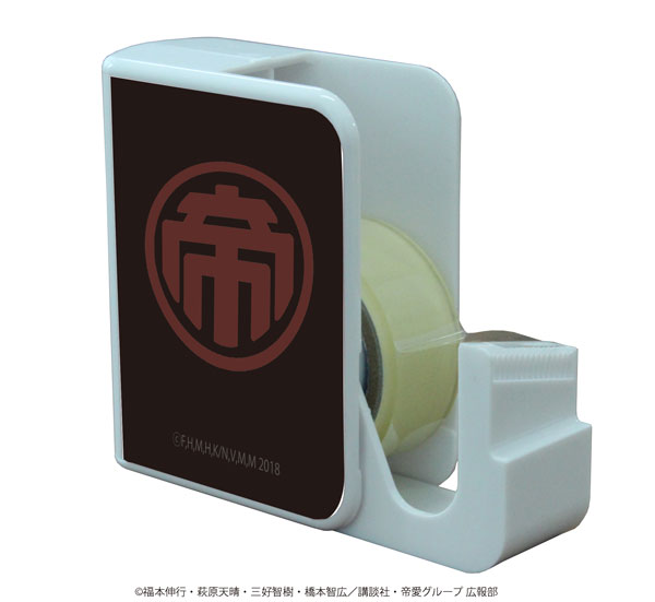 AmiAmi [Character & Hobby Shop]