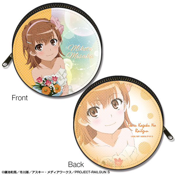 AmiAmi [Character & Hobby Shop] | Toaru Kagaku no Railgun S 