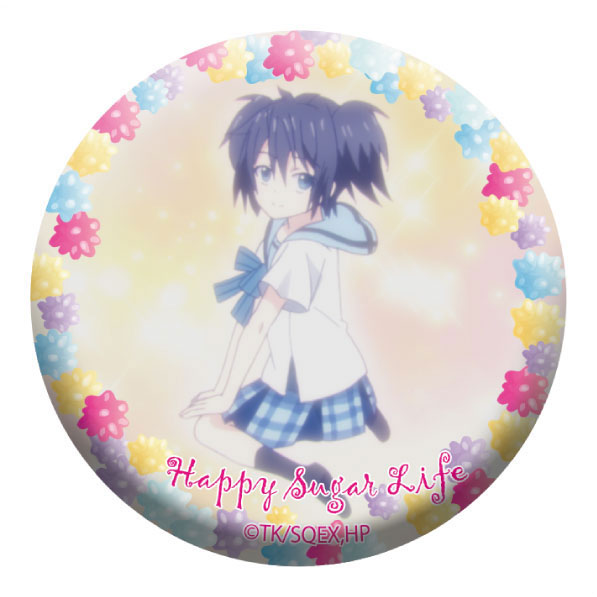 Animated CD 『 film Love, Chunibyo & Other Delusions! -Take On Me