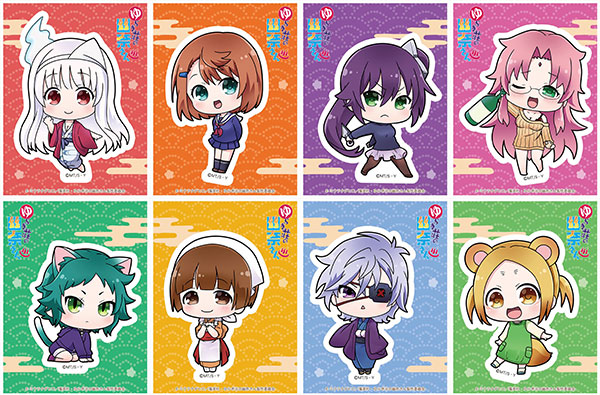 Yuuna and The Haunted Hot Springs Yuuna Yunohana Card Game Character Deck  Box Case Holder Collection V2 Vol.715 P.2 Anime Art : : Toys &  Games